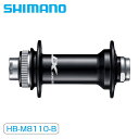 シマノ HB-M8110-B 15mmスルー OLD： 110mm SHIMANO