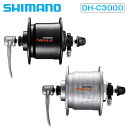 シマノ DH-C3000 32H QR E2 6V-3.0W OLD： 100mm付属/SM-DH10 SHIMANO