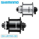 シマノ DH-UR700 32H QR E2 6V-3.0W センターロックローター対応 OLD: 100mm付属/SM-DH10 SHIMANO
