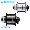 V}m DH-UR705 32H 12mmEX[ E2 6V-3.0W Z^[bN[^[Ή OLDF 100mmEEX[ANXʔ SHIMANO