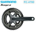 シマノ FC-4700 ロード クランクセット 2x10スピード 48x34T HG-Xチェーン専用 SHIMANO