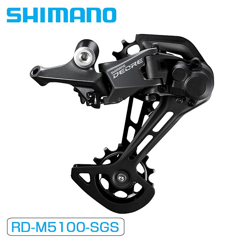 シマノ RD-M5100 リアディレイラー シャドー RD+ 1x11スピード CS 11-51T対応 SHIMANO