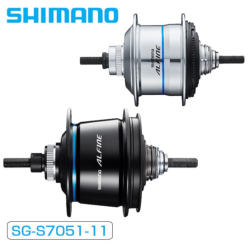 楽天市場】shimano alfine 11の通販 楽天市場】shimano alfine 11の通販