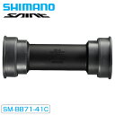 V}m SM-BB71 41C vXtBbgBB MTBp ΉVF:107mm/104.5mmEFC-M825 FC-M645 Ή SHIMANO