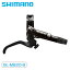 ޥ ⡼ѡġ佤 BL-M820 I-spec B СΤ ϥɥå SHIMANO