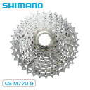 シマノ スモールパーツ・補修部品 CS-M770 9S 11-32T 124681482 SHIMANO
