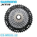 シマノ スモールパーツ・補修部品 CS-M9101 12s 10-12-14-16-18-21-24-28-32-36-40-45T SHIMANO 送料無料