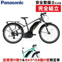 【店頭受取限定】パナソニック SJF(BE-RSJF1S) PANASONIC 在庫あり