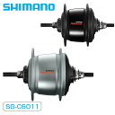 シマノ SG-C6011(駆動効率:高) 内装8S 軸長:184mm OLD:132mm ・ローラーブレーキ対応 SHIMANO