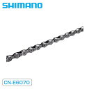 シマノ CN-E6070 STEPS 9S 118L 付属 / チェーンピン SHIMANO