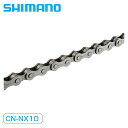 シマノ CN-NX10 114L シングルスピード 対応 1/2X1/8 エンドピン付 SHIMANO