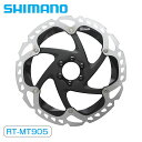 シマノ RT-MT905 203mm 6ボルトタイプ SHIMANO 送料無料