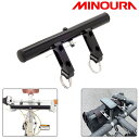 ミノウラ TSG-23EB ツインスペースグリップ EB-BANDタイプ MINOURA(4)