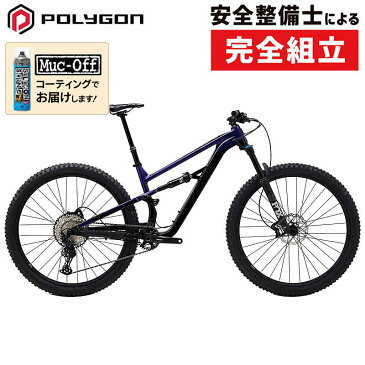 ポリゴン SISKIU T8 POLYGON