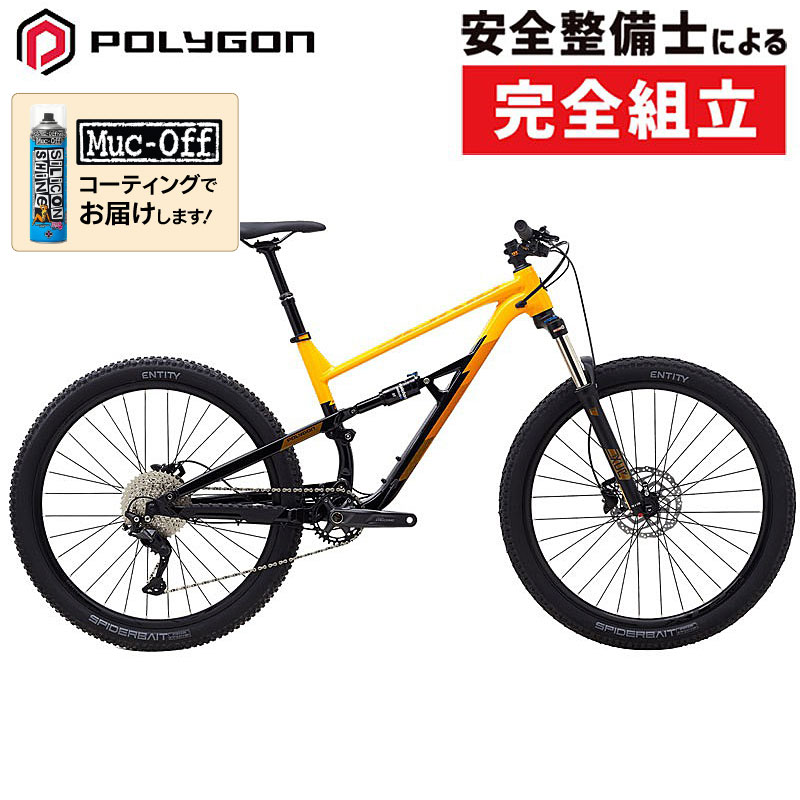 ポリゴン SISKIU D6 POLYGON