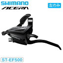 V}m ST-EF500 EZ-t@C[vX Vtg/u[Lo[ o[̂ 3Xs[h 4tBK[ SHIMANO