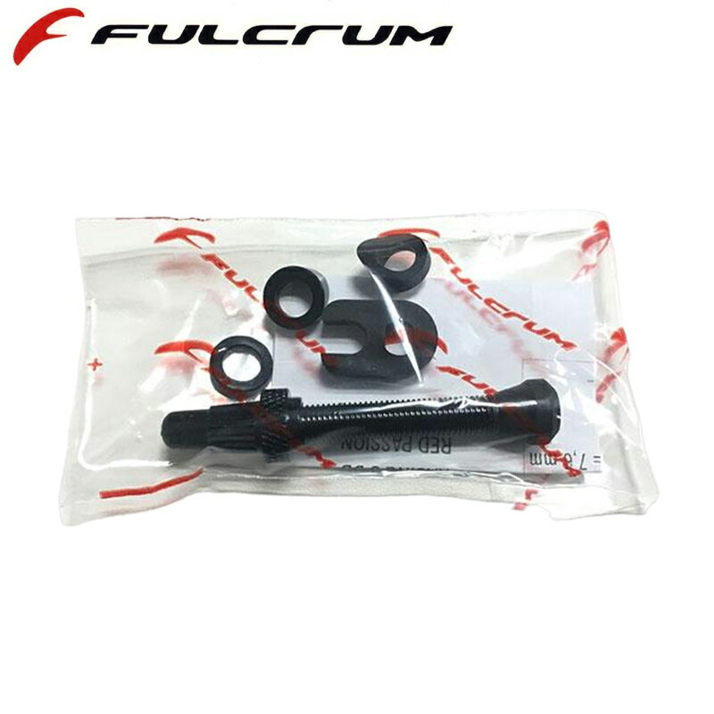 フルクラム RF1137265 M1-044 VALVES 2WF/44mm チューブレス/チューブレスレディ用バルブ FULCRUM