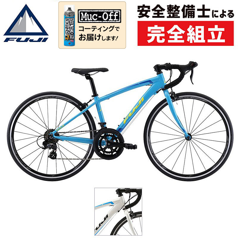 自転車・スポーツバイク×小学生男の子×オールシーズンの人気 自転車・スポーツバイク×小学生男の子×オールシーズンの人気