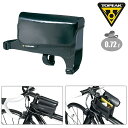 トピーク TRI DRYBAG LARGE (トライドライバッグラージ) TOPEAK 送料無料