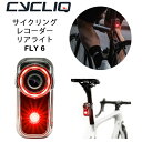 キャットアイ(CAT EYE) HL-EL471RC VOLT800 USB充電式ライト サイクル/自転車 ブラック HL-EL471RC