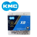 ケーエムシー DLC10 10S チェーン RED KMC 送料無料