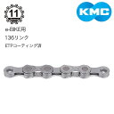 ケーエムシー E11 TURBO EPT 11S KMC