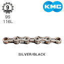 ケーエムシー X9SL 9S チェーン SILVER/BLACK KMC