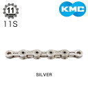 ケーエムシー X11SL 11S チェーン SILVER KMC 送料無料