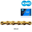 ケーエムシー X12 12S チェーン GOLD KMC