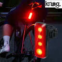 ノグ BLINDER ROAD 150 (ブラインダーロード)USB充電式 リアライト 150ルーメン knog
