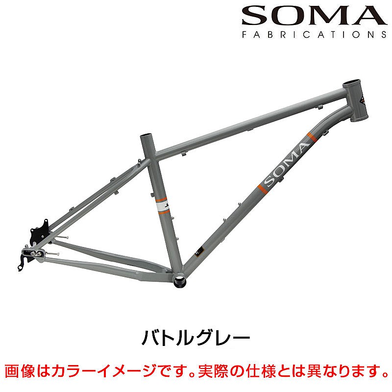 楽天市場】soma フレームの通販 楽天市場】soma フレームの通販