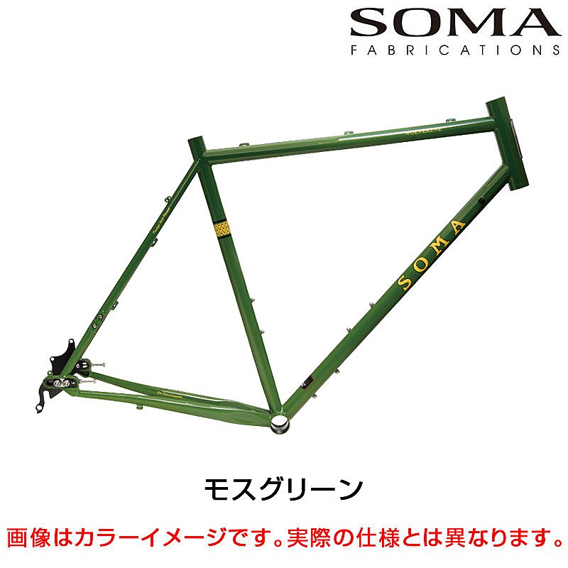 楽天市場】soma フレームの通販 楽天市場】soma フレームの通販