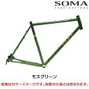 ソーマ Wolverine V4 Type B (ウルヴァリンV4 タイプB)フレーム SOMA 送 ...