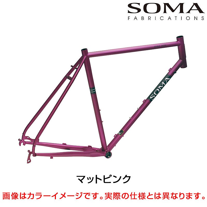 楽天市場】soma フレームの通販 楽天市場】soma フレームの通販