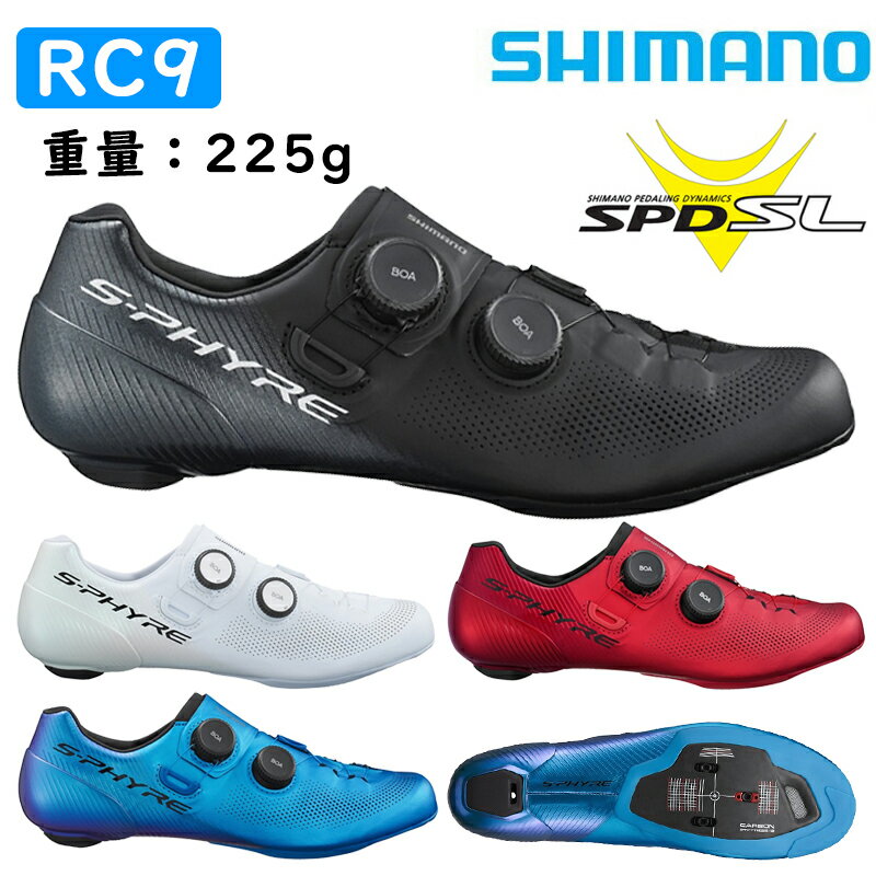 シューズ ディアドラ ビンディングシューズ AEROSPEED COMP 26.0/マルチクリート - 中古