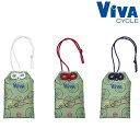 ビバ パンクあんしん袋 ViVA