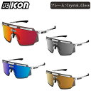 シーコン AEROWATT (エアロワット)フレームカラー:Crystal Gloss SCICON 送料無料