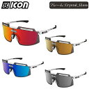 シーコン AEROWATT FOZA (エアロワットフォーザ)フレームカラー:Crystal Gloss SCICON 送料無料