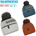 秋冬サイクルウェアセール!シマノ SHIMANOポンポンハット SHIMANO
