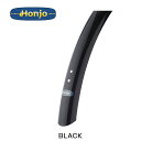 ホンジョ EZガード H30スムース 700x28-32C フェンダー前後セット Honjo