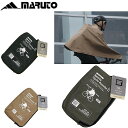 マルト STYLISH SPORTS CYCLE PONCHO 02 (スタイリッシュスポーツサイクルポンチョ02) MARUTO 送料無料