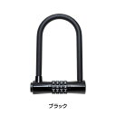 ジェイアンドシー DIAL TYPE U LOCK (可変ダイヤル式Uロック)JC-074UL J&C
