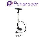 パナレーサー BFP-ANAS2 コンパクトフロアポンプ 英・米・仏対応 Panaracer