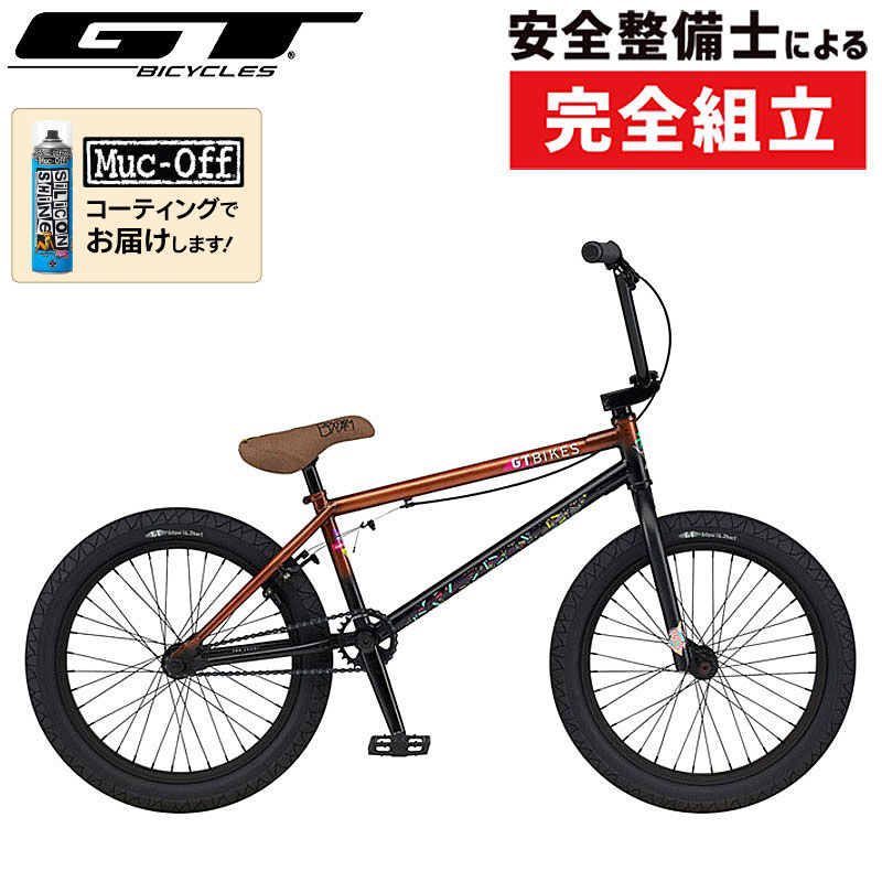 ※当自転車にペダルは付属しておりません。ご注意ください。当店取り扱いのペダルはこちらより購入いただけます スペック商品情報 FRAMEチームフレーム、100% クロモリ、ダブルガセット、MID BB、リムーバブルシートステーUブレーキ、リムーバブルロータータブ付き 1-1/8″ インテグレーテッドヘッド FORK100% クロモリ、スレッドコラム、テーパーレッグ、31mmオフセット MAIN COMPONENTSGT BRAKENBS アルミニウム U-ブレーキ w/ ソフトコンパウンドパッド WHEELアルミニウム、ダブルウォール、36h（F/R) TIRESGT Pool 2.3″ (F/R) SPEED1-SPEED ■GT（ジーティー） トリプルトライアングルがアイデンティティのGT。 BMXから始まったその歴史はMTBを経てオフロード用のスポーツバイクを得意とするブランドになりました。 ワールドクラスのレースに数多くのモデルを投入しており、開発力の高さからMTBではそのジャンルをリードするブランドとして位置づけられています。 近年ではMTBで培った技術を生かしグラベルロードの分野でも他にはない魅力的な自転車を生み出しています。どんなスキルのライダーも前進あるのみ。 GTライダーの名前を冠した伝統のチームシグネチャーモデル。 軽量で頑丈なフレーム、そしてあらゆる構成のセットアップが可能。100% クロモリフレーム＆フォーク フレームとフォークは100% クロモリで、しなやか、かつ頑丈に作られている。 臆することは無い。ヘビーなトリックに挑もう。■ スペック ●重量： n/a ●フレーム： チームフレーム、100% クロモリ、ダブルガセット、MID BB、リムーバブルシートステーUブレーキ、リムーバブルロータータブ付き 1-1/8″ インテグレーテッドヘッド ●フォーク： 100% クロモリ、スレッドコラム、テーパーレッグ、31mmオフセット ●ヘッドセット： 1 1/8″ シールド インテグレーテッド (41.8 x 45) ●ステム： GT NBS トップロード 50mm、32mm ライズ ●ハンドルバー： GT 2ピースフリースタイル、100% クロモリ、9″H x 29″W、3°アップ、11° バック ●クランク： GT パワーシリーズ 3ピース クロモリ 170mm、 22mm x 48T スピンドル、 GT NBS 25T アルミニウムチェーンホイール ●BB： MID BB ●チェーン： KMC S1 ●スプロケット： 9T 1ピース ドライバー ●ブレーキレバー： アルミニウム、Uブレーキ ●ブレーキ： NBS アルミニウム U-ブレーキ w/ ソフトコンパウンドパッド ●サドル： GT ピボタルシート ●シートポスト： アルミニウム、ピボタル、25.4 x 200mm ●リム/ホイール： アルミニウム、ダブルウォール、36h（F/R) ●ハブ： アルミニウムボディ、シールドベアリング、(F) 3/8″ フィメールボルト、(R) 14mm カセット ●タイヤ： GT Pool 2.3″ (F/R)■ ジオメトリー※パーツやロゴのカラー等のデザインや仕様は予告なく変更となり、商品情報及び画像と異なる場合がございます。あらかじめご了承ください。