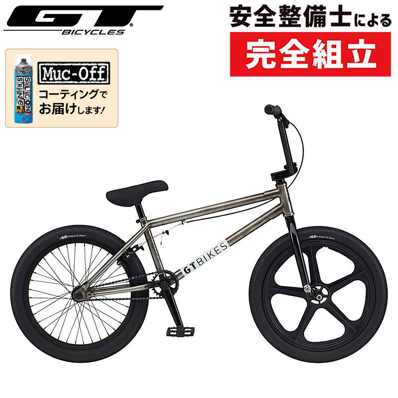 ※当自転車にペダルは付属しておりません。ご注意ください。当店取り扱いのペダルはこちらより購入いただけます スペック商品情報 FRAMEチームフレーム、100% クロモリ、ダブルガセット、MID BB、リムーバブルシートステーUブレーキ、リムーバブルロータータブ付き 1-1/8″ インテグレーテッドヘッド FORK100% クロモリ、スレッドコラム、テーパーレッグ、31mmオフセット MAIN COMPONENTSGT BRAKENBS アルミニウム U-ブレーキ w/ ソフトコンパウンドパッド WHEEL (F) Skyway Mag ホイール (R) アルミニウム、ダブルウォール、36h TIRESGT LP-5 2.35″ (F/R) SPEED1-SPEED ■GT（ジーティー） トリプルトライアングルがアイデンティティ?のGT。 BMXから始まったその歴史はMTBを経てオフロード用のスポーツバイクを得意とするブランドになりました。 ワールドクラスのレースに数多くのモデルを投入しており、開発力の高さからMTBではそのジャンルをリードするブランドとして位置づけられています。 近年ではMTBで培った技術を生かしグラベルロードの分野でも他にはない魅力的な自転車を生み出しています。どんなスキルのライダーも前進あるのみ。 GTライダーの名前を冠した伝統のチームシグネチャーモデル。 軽量で頑丈なフレーム、そしてあらゆる構成のセットアップが可能。100% クロモリフレーム＆フォーク フレームとフォークは100% クロモリで、しなやか、かつ頑丈に作られている。 臆することは無い。ヘビーなトリックに挑もう。■ スペック ●重量： n/a ●フレーム： チームフレーム、100% クロモリ、ダブルガセット、MID BB、リムーバブルシートステーUブレーキ、リムーバブルロータータブ付き 1-1/8″ インテグレーテッドヘッド ●フォーク： 100% クロモリ、スレッドコラム、テーパーレッグ、31mmオフセット ●ヘッドセット： 1 1/8″ シールド インテグレーテッド (41.8 x 45) ●ステム： GT NBS トップロード 50mm、32mm ライズ ●ハンドルバー： GT 4ピースフリースタイル、100% クロモリ、9.125″H x 29″W、5°アップ、9° バック ●クランク： GT パワーシリーズ 3ピース クロモリ 170mm、 22mm x 48T スピンドル、 GT NBS 25T アルミニウムチェーンホイール ●BB： MID BB ●チェーン： KMC S1 ●スプロケット： 9T 1ピース ドライバー ●ブレーキレバー： アルミニウム、Uブレーキ ●ブレーキ： NBS アルミニウム U-ブレーキ w/ ソフトコンパウンドパッド ●サドル： GT ピボタルシート ●シートポスト： アルミニウム、ピボタル、25.4 x 200mm ●リム/ホイール： (F) Skyway Mag ホイール、(R) アルミニウム、ダブルウォール、36h ●ハブ： (F) Skyway Mag ホイール シールド 3/8″アクスル、(R) アルミニウムボディ、シールドベアリング、14mm カセット ●タイヤ： GT LP-5 2.35″ (F/R)■ ジオメトリー※パーツやロゴのカラー等のデザインや仕様は予告なく変更となり、商品情報及び画像と異なる場合がございます。あらかじめご了承ください。