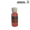 シリカ LEATHER and PUMP LUBRICANT 20(レザーアンドポンプルブリカント) SILCA