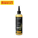 ピレリ Cinturato SmartSEAL（チントゥラートスマートシール）125ml シーラント PIRELLI