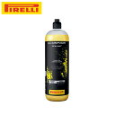 ピレリ Scorpion SmartSEAL（スコーピオンスマートシール）1000ml PIRELLI 送料無料