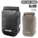 オルトリーブ フォークパック 5.8L ORTLIEB 送料無料