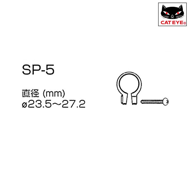 ž֤QBEI ŷԾŹ㤨֥åȥ SP-5 եХ CATEYEפβǤʤ275ߤˤʤޤ